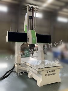 山东五轴加工中心