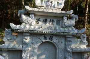 山东石材雕刻样板