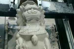 山东石材雕刻样板