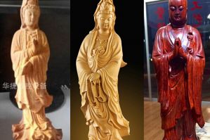 山东木工样品